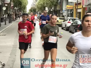 Τρέχω για την Κατερίνη: Live – λεπτό προς λεπτό η εξέλιξη & τα αποτελέσματα (Εικόνες & Βίντεο)