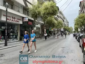 Τρέχω για την Κατερίνη: Live – λεπτό προς λεπτό η εξέλιξη & τα αποτελέσματα (Εικόνες & Βίντεο)
