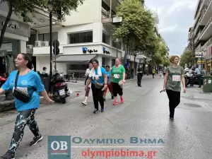 Τρέχω για την Κατερίνη: Live – λεπτό προς λεπτό η εξέλιξη & τα αποτελέσματα (Εικόνες & Βίντεο)