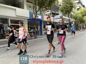 Τρέχω για την Κατερίνη: Live – λεπτό προς λεπτό η εξέλιξη & τα αποτελέσματα (Εικόνες & Βίντεο)