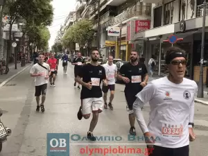 Τρέχω για την Κατερίνη: Live – λεπτό προς λεπτό η εξέλιξη & τα αποτελέσματα (Εικόνες & Βίντεο)