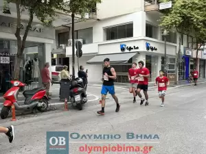 Τρέχω για την Κατερίνη: Live – λεπτό προς λεπτό η εξέλιξη & τα αποτελέσματα (Εικόνες & Βίντεο)