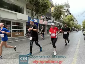 Τρέχω για την Κατερίνη: Live – λεπτό προς λεπτό η εξέλιξη & τα αποτελέσματα (Εικόνες & Βίντεο)