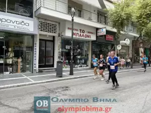 Τρέχω για την Κατερίνη: Live – λεπτό προς λεπτό η εξέλιξη & τα αποτελέσματα (Εικόνες & Βίντεο)
