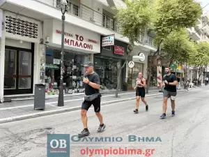 Τρέχω για την Κατερίνη: Live – λεπτό προς λεπτό η εξέλιξη & τα αποτελέσματα (Εικόνες & Βίντεο)