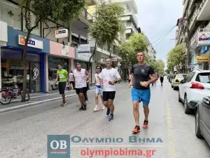 Τρέχω για την Κατερίνη: Live – λεπτό προς λεπτό η εξέλιξη & τα αποτελέσματα (Εικόνες & Βίντεο)