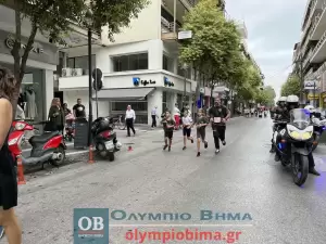Τρέχω για την Κατερίνη: Live – λεπτό προς λεπτό η εξέλιξη & τα αποτελέσματα (Εικόνες & Βίντεο)