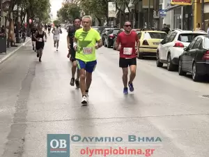 Τρέχω για την Κατερίνη: Live – λεπτό προς λεπτό η εξέλιξη & τα αποτελέσματα (Εικόνες & Βίντεο)