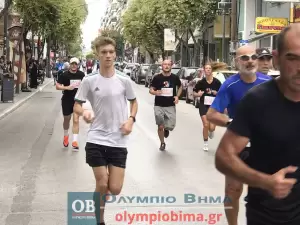 Τρέχω για την Κατερίνη: Live – λεπτό προς λεπτό η εξέλιξη & τα αποτελέσματα (Εικόνες & Βίντεο)