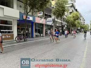 Τρέχω για την Κατερίνη: Live – λεπτό προς λεπτό η εξέλιξη & τα αποτελέσματα (Εικόνες & Βίντεο)