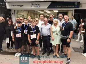 Τρέχω για την Κατερίνη: Live – λεπτό προς λεπτό η εξέλιξη & τα αποτελέσματα (Εικόνες & Βίντεο)