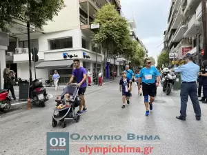 Τρέχω για την Κατερίνη: Live – λεπτό προς λεπτό η εξέλιξη & τα αποτελέσματα (Εικόνες & Βίντεο)