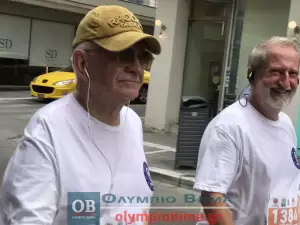 Τρέχω για την Κατερίνη: Live – λεπτό προς λεπτό η εξέλιξη & τα αποτελέσματα (Εικόνες & Βίντεο)