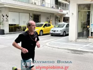 Τρέχω για την Κατερίνη: Live – λεπτό προς λεπτό η εξέλιξη & τα αποτελέσματα (Εικόνες & Βίντεο)