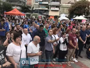 Τρέχω για την Κατερίνη: Live – λεπτό προς λεπτό η εξέλιξη & τα αποτελέσματα (Εικόνες & Βίντεο)