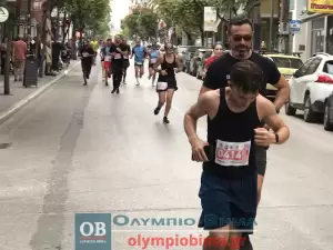 Τρέχω για την Κατερίνη: Live – λεπτό προς λεπτό η εξέλιξη & τα αποτελέσματα (Εικόνες & Βίντεο)