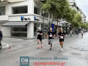 Τρέχω για την Κατερίνη: Live – λεπτό προς λεπτό η εξέλιξη & τα αποτελέσματα (Εικόνες & Βίντεο)