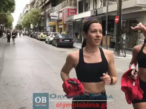 Τρέχω για την Κατερίνη: Live – λεπτό προς λεπτό η εξέλιξη & τα αποτελέσματα (Εικόνες & Βίντεο)