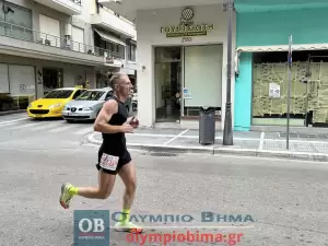 Τρέχω για την Κατερίνη: Live – λεπτό προς λεπτό η εξέλιξη & τα αποτελέσματα (Εικόνες & Βίντεο)