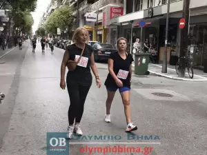 Τρέχω για την Κατερίνη: Live – λεπτό προς λεπτό η εξέλιξη & τα αποτελέσματα (Εικόνες & Βίντεο)