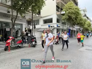 Τρέχω για την Κατερίνη: Live – λεπτό προς λεπτό η εξέλιξη & τα αποτελέσματα (Εικόνες & Βίντεο)