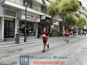 Τρέχω για την Κατερίνη: Live – λεπτό προς λεπτό η εξέλιξη & τα αποτελέσματα (Εικόνες & Βίντεο)