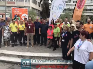 Τρέχω για την Κατερίνη: Live – λεπτό προς λεπτό η εξέλιξη & τα αποτελέσματα (Εικόνες & Βίντεο)
