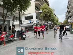 Τρέχω για την Κατερίνη: Live – λεπτό προς λεπτό η εξέλιξη & τα αποτελέσματα (Εικόνες & Βίντεο)
