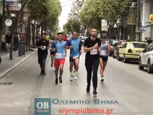 Τρέχω για την Κατερίνη: Live – λεπτό προς λεπτό η εξέλιξη & τα αποτελέσματα (Εικόνες & Βίντεο)