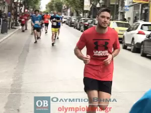 Τρέχω για την Κατερίνη: Live – λεπτό προς λεπτό η εξέλιξη & τα αποτελέσματα (Εικόνες & Βίντεο)