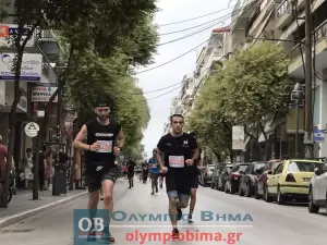 Τρέχω για την Κατερίνη: Live – λεπτό προς λεπτό η εξέλιξη & τα αποτελέσματα (Εικόνες & Βίντεο)