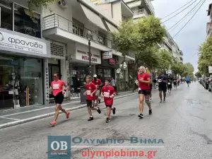 Τρέχω για την Κατερίνη: Live – λεπτό προς λεπτό η εξέλιξη & τα αποτελέσματα (Εικόνες & Βίντεο)