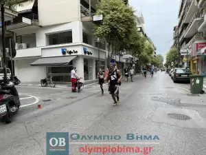 Τρέχω για την Κατερίνη: Live – λεπτό προς λεπτό η εξέλιξη & τα αποτελέσματα (Εικόνες & Βίντεο)