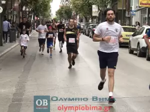 Τρέχω για την Κατερίνη: Live – λεπτό προς λεπτό η εξέλιξη & τα αποτελέσματα (Εικόνες & Βίντεο)