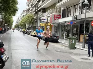 Τρέχω για την Κατερίνη: Live – λεπτό προς λεπτό η εξέλιξη & τα αποτελέσματα (Εικόνες & Βίντεο)