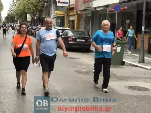 Τρέχω για την Κατερίνη: Live – λεπτό προς λεπτό η εξέλιξη & τα αποτελέσματα (Εικόνες & Βίντεο)