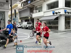 Τρέχω για την Κατερίνη: Live – λεπτό προς λεπτό η εξέλιξη & τα αποτελέσματα (Εικόνες & Βίντεο)