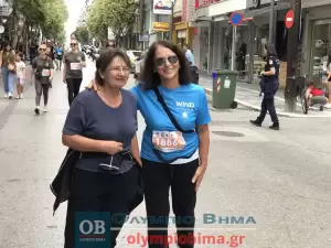 Τρέχω για την Κατερίνη: Live – λεπτό προς λεπτό η εξέλιξη & τα αποτελέσματα (Εικόνες & Βίντεο)