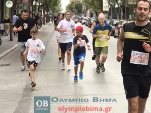 Τρέχω για την Κατερίνη: Live – λεπτό προς λεπτό η εξέλιξη & τα αποτελέσματα (Εικόνες & Βίντεο)