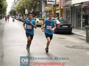 Τρέχω για την Κατερίνη: Live – λεπτό προς λεπτό η εξέλιξη & τα αποτελέσματα (Εικόνες & Βίντεο)