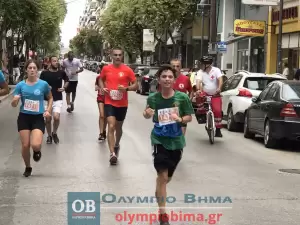 Τρέχω για την Κατερίνη: Live – λεπτό προς λεπτό η εξέλιξη & τα αποτελέσματα (Εικόνες & Βίντεο)