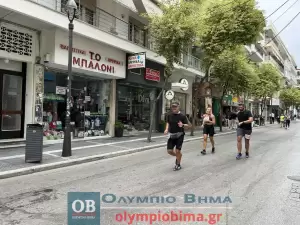 Τρέχω για την Κατερίνη: Live – λεπτό προς λεπτό η εξέλιξη & τα αποτελέσματα (Εικόνες & Βίντεο)