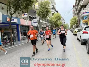 Τρέχω για την Κατερίνη: Live – λεπτό προς λεπτό η εξέλιξη & τα αποτελέσματα (Εικόνες & Βίντεο)