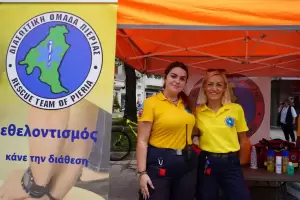 Τρέχω για την Κατερίνη: Έτρεξαν 2250 συμμετέχοντες - Μεγάλος νικητής Παναγιώτης Γραμμένος Τρέχω για την Κατερίνη: Έτρεξαν για 2250 συμμετέχοντες – Μεγάλος νικητής Παναγιώτης Γραμμένος