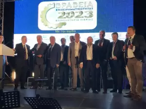 Βαγγέλης Γερολιόλιος - Σύνθεση: Η επίσημη παρουσίαση του υποψήφιου δήμαρχου για τον Δήμο Δίου Ολύμπου (φωτορεπορτάζ) Βαγγέλης Γερολιόλιος – Σύνθεση: Η επίσημη παρουσίαση του υποψήφιου δήμαρχου για τον Δήμο Δίου Ολύμπου