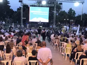 Βαγγέλης Γερολιόλιος - Σύνθεση: Η επίσημη παρουσίαση του υποψήφιου δήμαρχου για τον Δήμο Δίου Ολύμπου (φωτορεπορτάζ) Βαγγέλης Γερολιόλιος – Σύνθεση: Η επίσημη παρουσίαση του υποψήφιου δήμαρχου για τον Δήμο Δίου Ολύμπου
