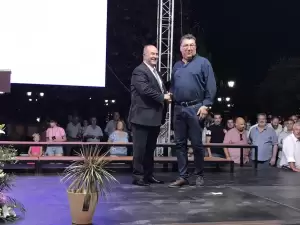 Βαγγέλης Γερολιόλιος - Σύνθεση: Η επίσημη παρουσίαση του υποψήφιου δήμαρχου για τον Δήμο Δίου Ολύμπου (φωτορεπορτάζ) Βαγγέλης Γερολιόλιος – Σύνθεση: Η επίσημη παρουσίαση του υποψήφιου δήμαρχου για τον Δήμο Δίου Ολύμπου