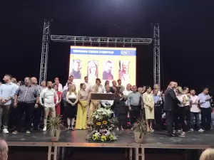 Βαγγέλης Γερολιόλιος - Σύνθεση: Η επίσημη παρουσίαση του υποψήφιου δήμαρχου για τον Δήμο Δίου Ολύμπου (φωτορεπορτάζ) Βαγγέλης Γερολιόλιος – Σύνθεση: Η επίσημη παρουσίαση του υποψήφιου δήμαρχου για τον Δήμο Δίου Ολύμπου