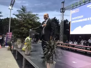 Βαγγέλης Γερολιόλιος - Σύνθεση: Η επίσημη παρουσίαση του υποψήφιου δήμαρχου για τον Δήμο Δίου Ολύμπου (φωτορεπορτάζ) Βαγγέλης Γερολιόλιος – Σύνθεση: Η επίσημη παρουσίαση του υποψήφιου δήμαρχου για τον Δήμο Δίου Ολύμπου