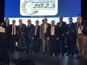 Βαγγέλης Γερολιόλιος - Σύνθεση: Η επίσημη παρουσίαση του υποψήφιου δήμαρχου για τον Δήμο Δίου Ολύμπου (φωτορεπορτάζ) Βαγγέλης Γερολιόλιος – Σύνθεση: Η επίσημη παρουσίαση του υποψήφιου δήμαρχου για τον Δήμο Δίου Ολύμπου